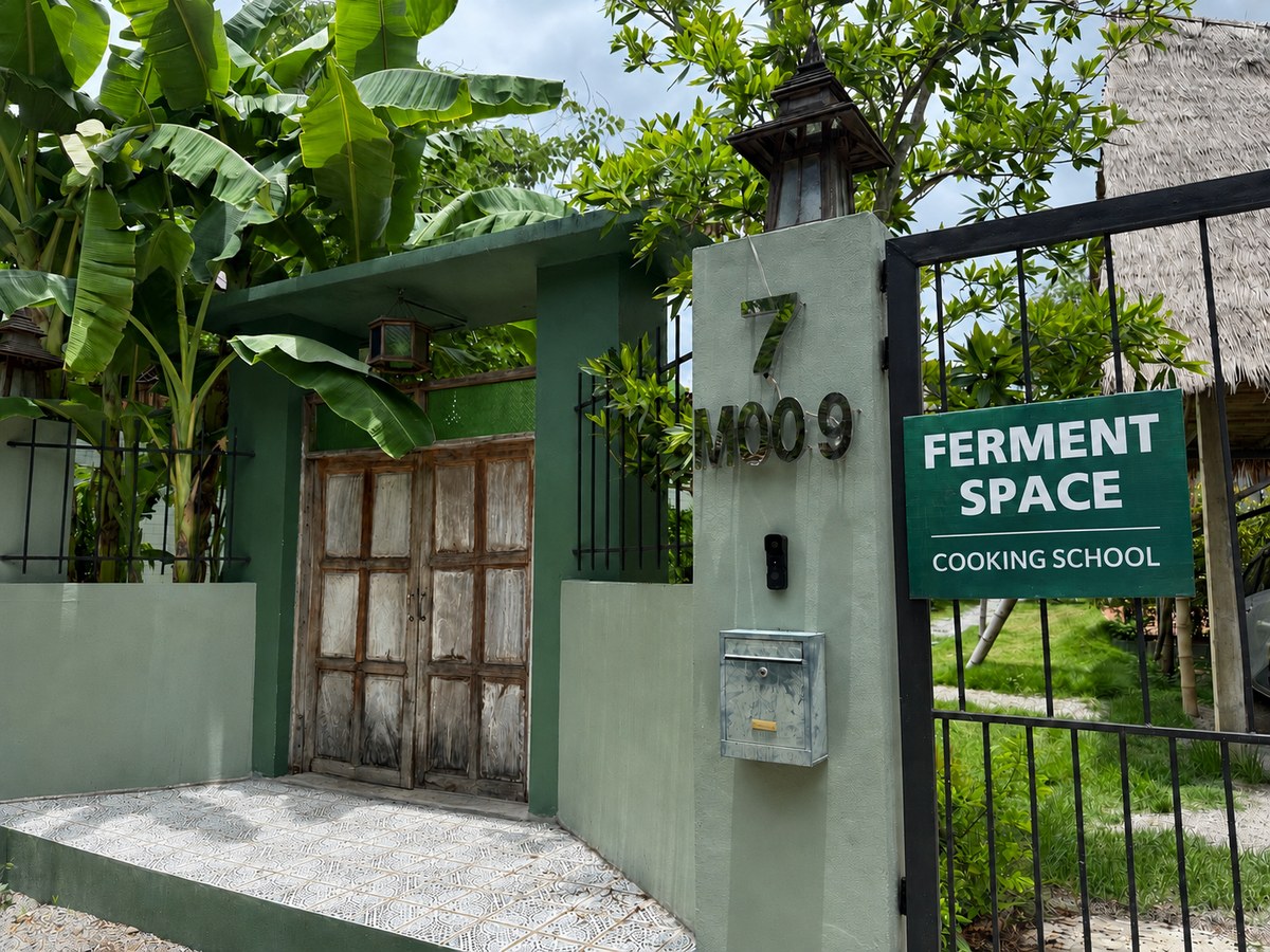 Ferment Space entrance gate